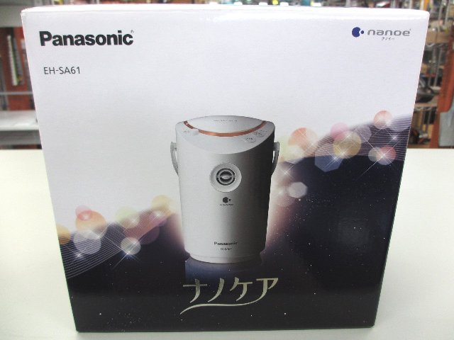Panasonic スチーマー ナノケア EH-SA61 家電 買取 リサイクル買館