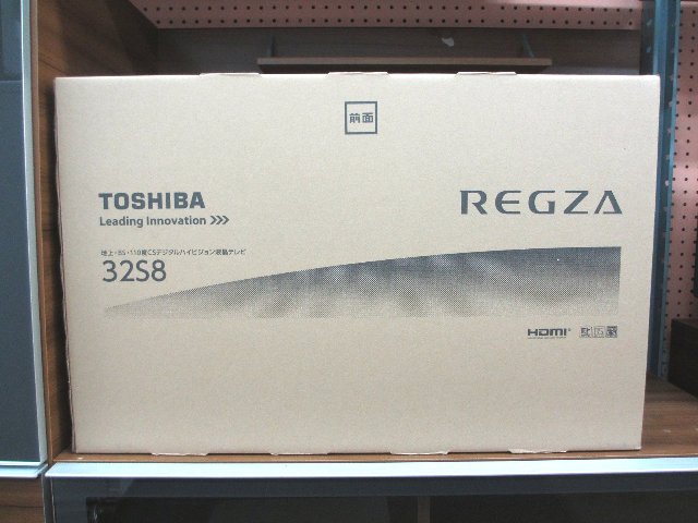 TOSHIBA 32型 液晶TV REGZA 32S8 家電買取 岡山 リサイクル買館