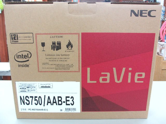 NEC LaVie Note Standard PC-NS750AAB-E3 ノートPC 買取 岡山 リサイクル買館