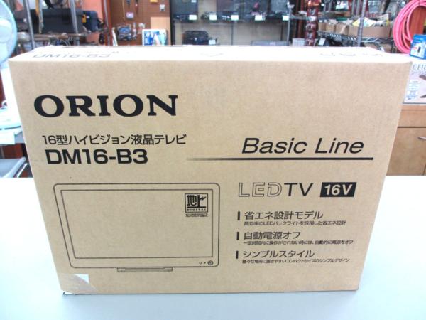 ORION 16型ハイビジョン液晶テレビ DM16-B3 TV買取 岡山 リサイクル買館