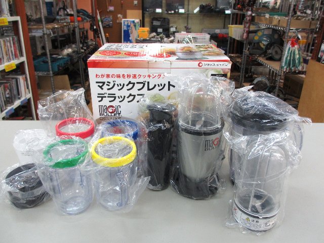 ショップジャパン マジックブレッドデラックス 厨房機器 買取 岡山 リサイクル 買館