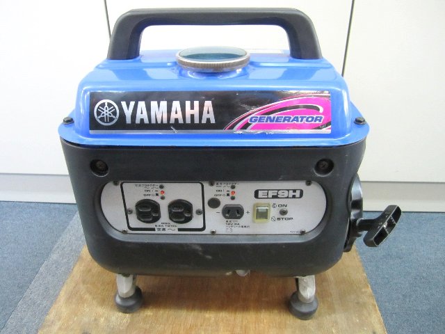 YAMAHA 発電機 EF9H 工具買取 岡山 リサイクル 買館