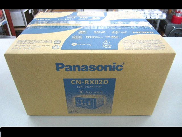 Panasonic カーナビ CN-RX02D 買取 岡山 リサイクル 買館