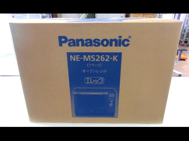 Panasonic オーブンレンジ NE-MS262 家電 買取 岡山 リサイクル 買館