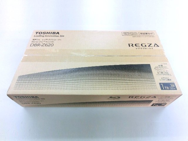 TOSHIBA REGZA ブルーレイディスクレコーダー DBR-Z620 家電買取 岡山 リサイクル 買館