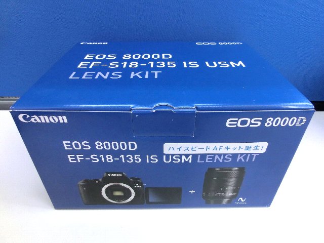 キヤノン EOS 8000D 一眼レフカメラ 買取 リサイクルショップ 岡山 リサイクル 買館