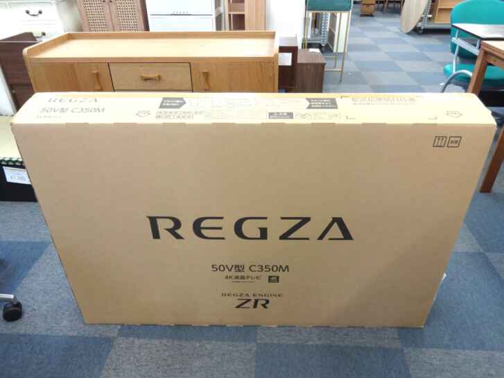 TVS REGZA 50型テレビ 50C350M 未使用品
