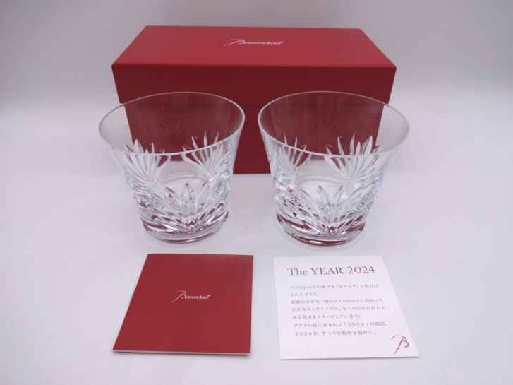 Baccarat 2024年イヤータンブラー ルテシア