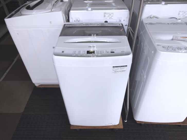【岡山市 リサイクルショップ】Haier（ハイアール）4.5kg洗濯機 を買取しました！