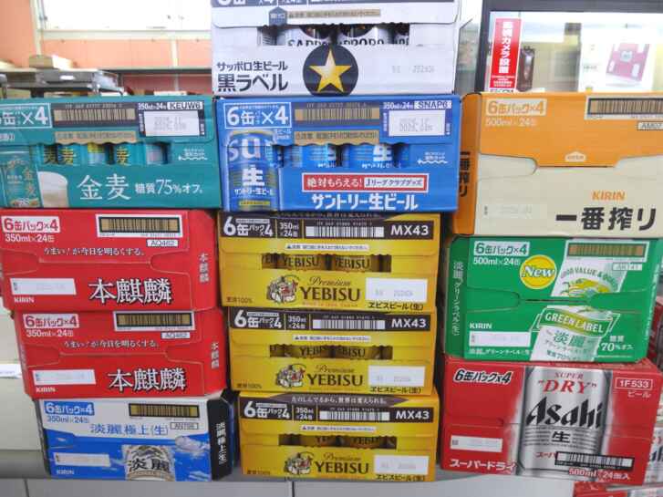 【入荷情報】ビール・発泡酒が入荷しました｜岡山市