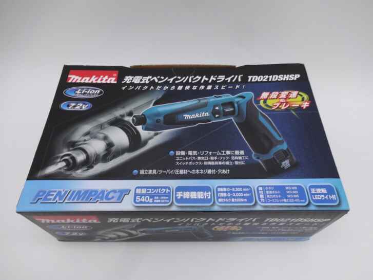 【入荷案内】makita マキタ 充電式ペンインパクトドライバ TD021DSHSP｜岡山市